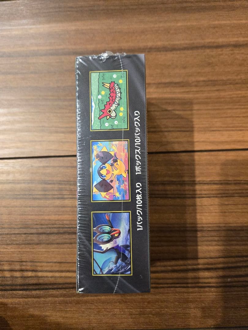 即日発送！ポケモンカードゲーム MEGA ドリームex 1BOX シュリンク付き