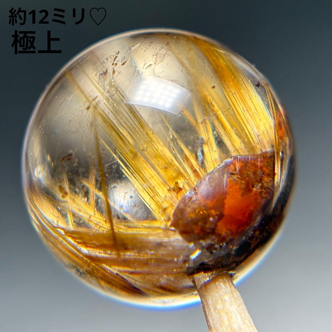 極上 キャッツアイ タイチンルチルクォーツ Ｋ874