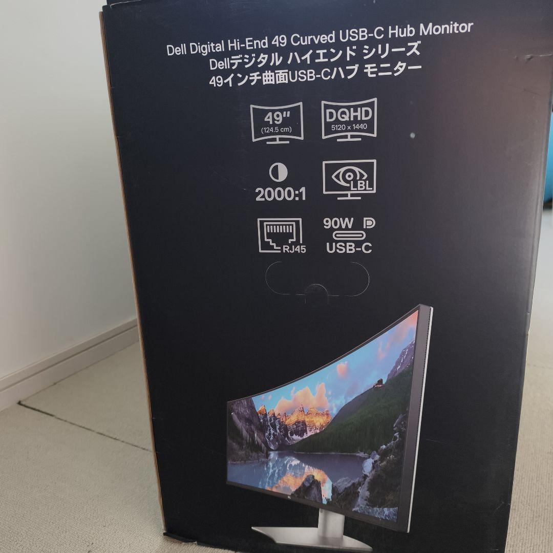 DELL 49インチ曲面USB-Cモニター