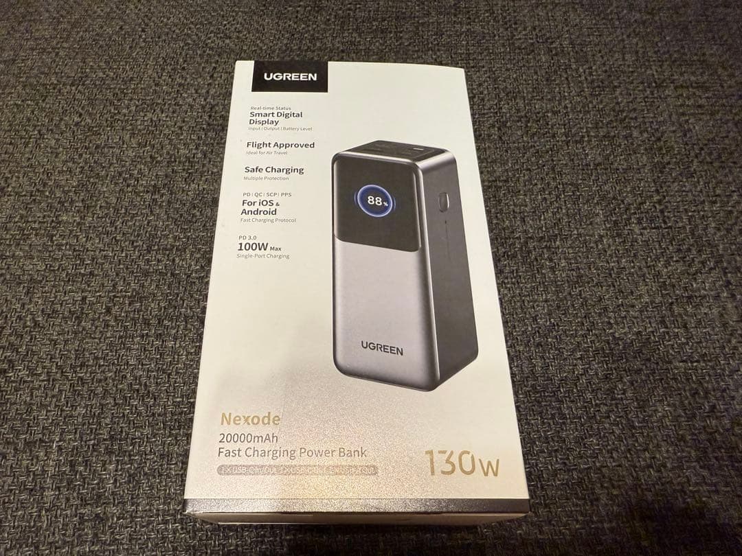 【新品・未開封】UGREEN モバイルバッテリー 20000mAh 130W