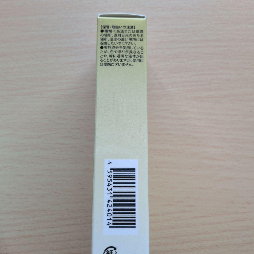【新品】クリスタヴィアクリーム3本＆ファンデーション各1本ずつセット