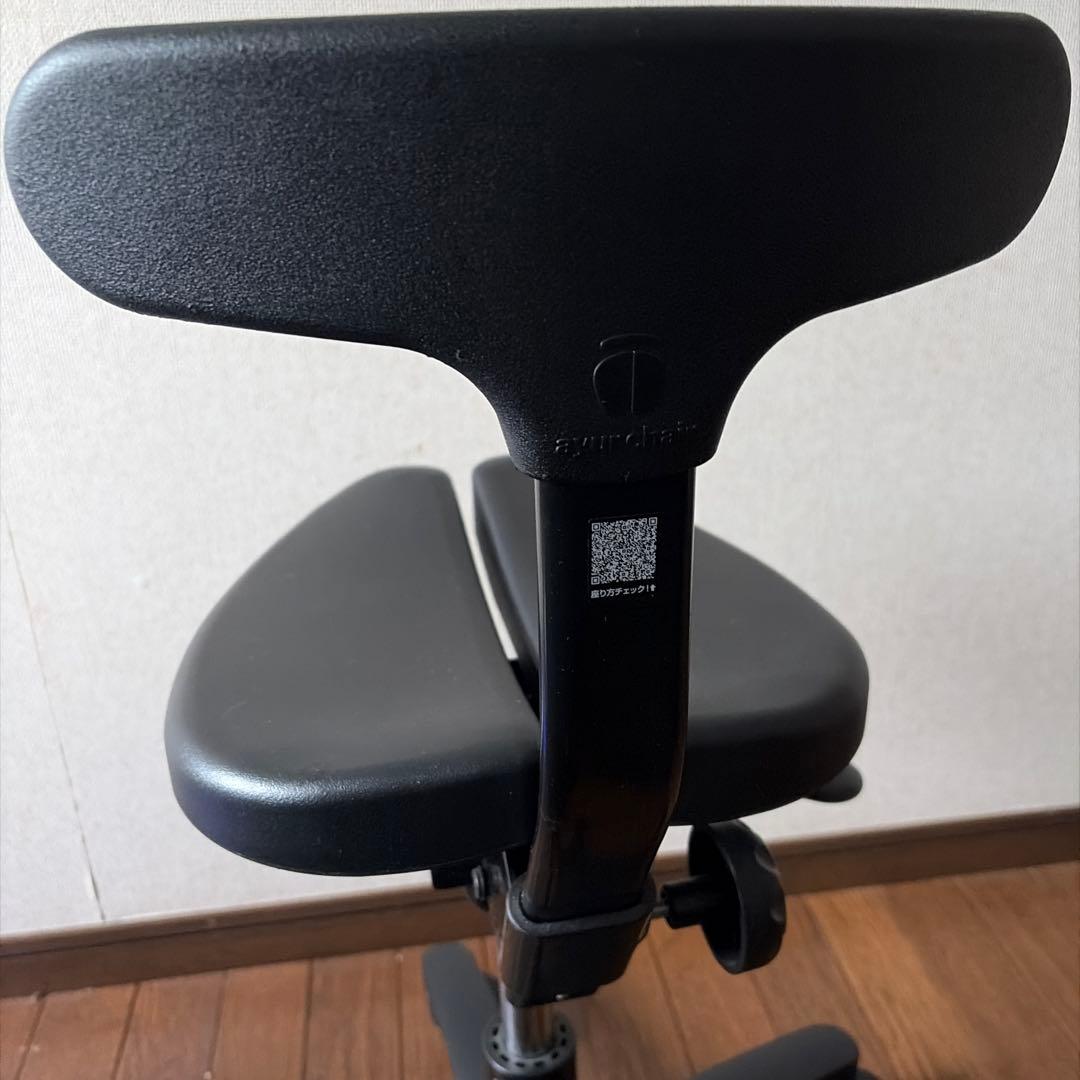 良品！ アーユルチェア オクトパス ブラック ayur chair