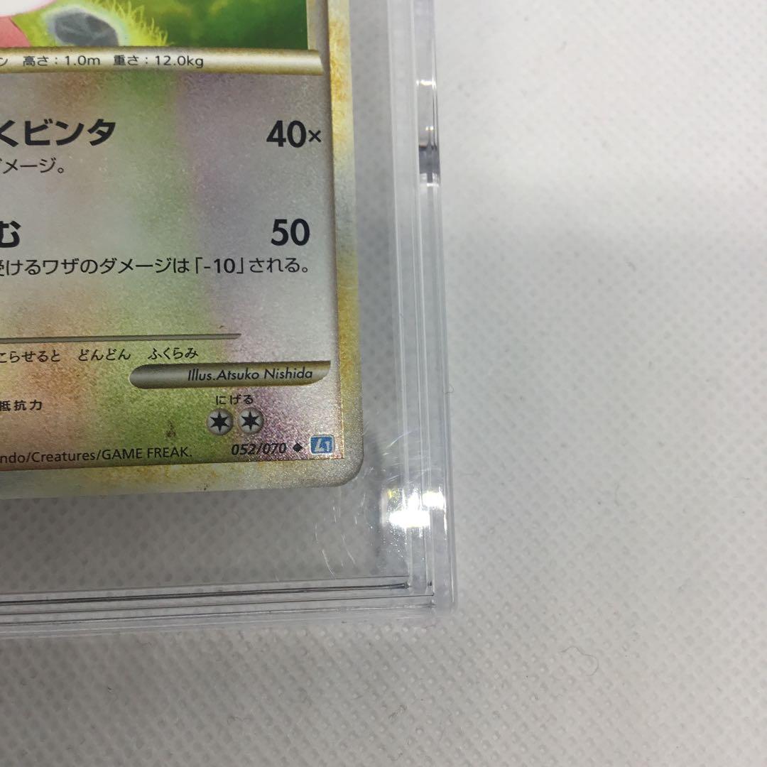 希少　[コレクター必見]　ポケモンカードレジェンド　ミラー　プクリン