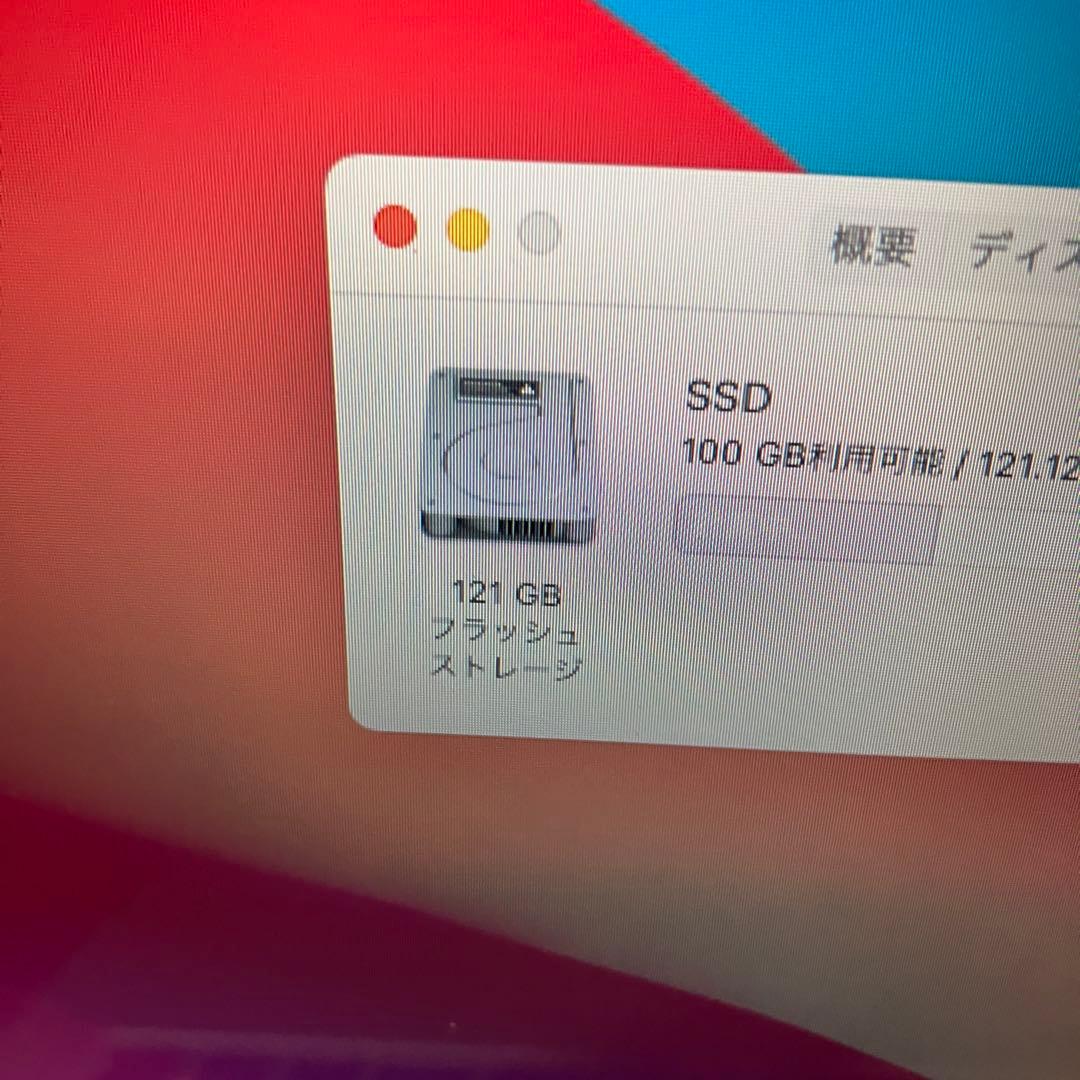 2013 MacBook Air 13インチ　121GB US配列