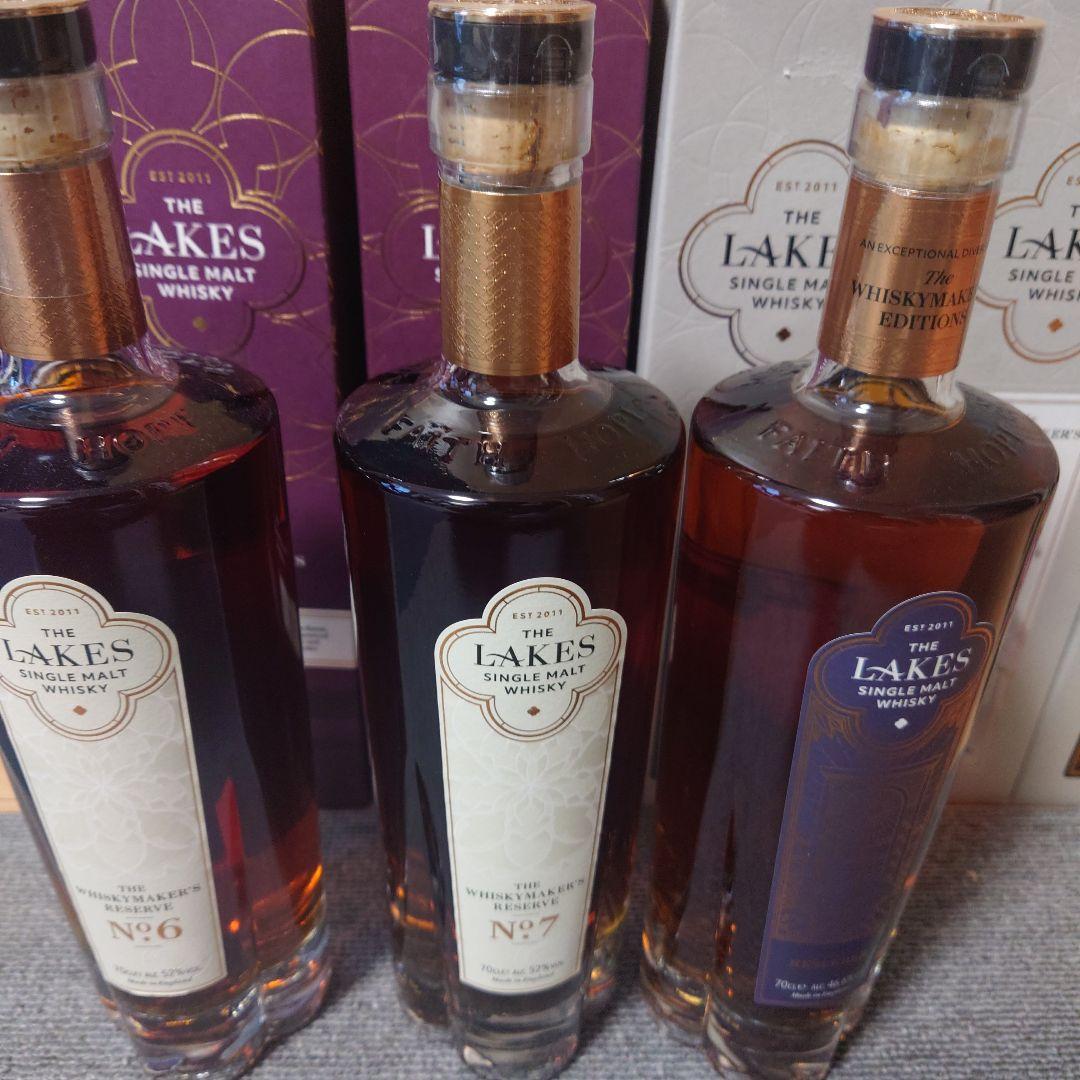 THE LAKES シングルモルトウイスキー 7本セット