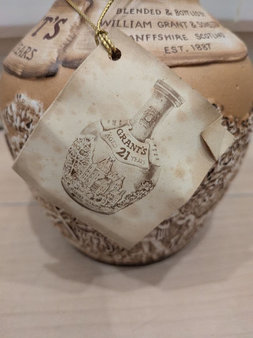 GRANT'S 21年 ウイスキー 陶器製