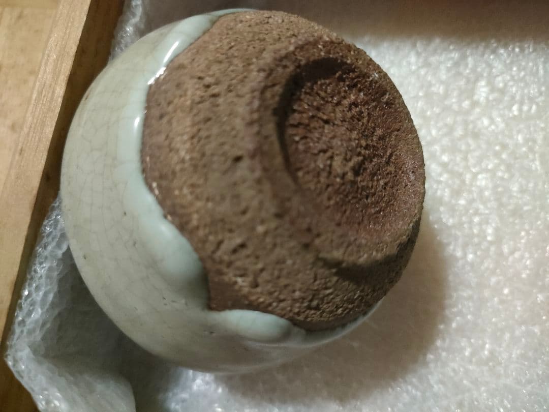 古唐津ぐい呑　時代物　骨董アンティーク
