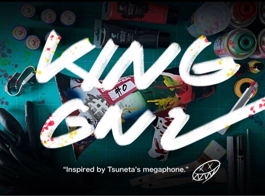 【受注生産】King Gnu 拡声器　ART