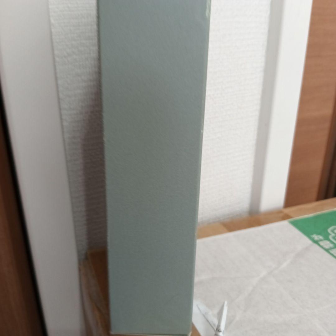 GUCCI GUILTY コロン 90ml オードトワレ