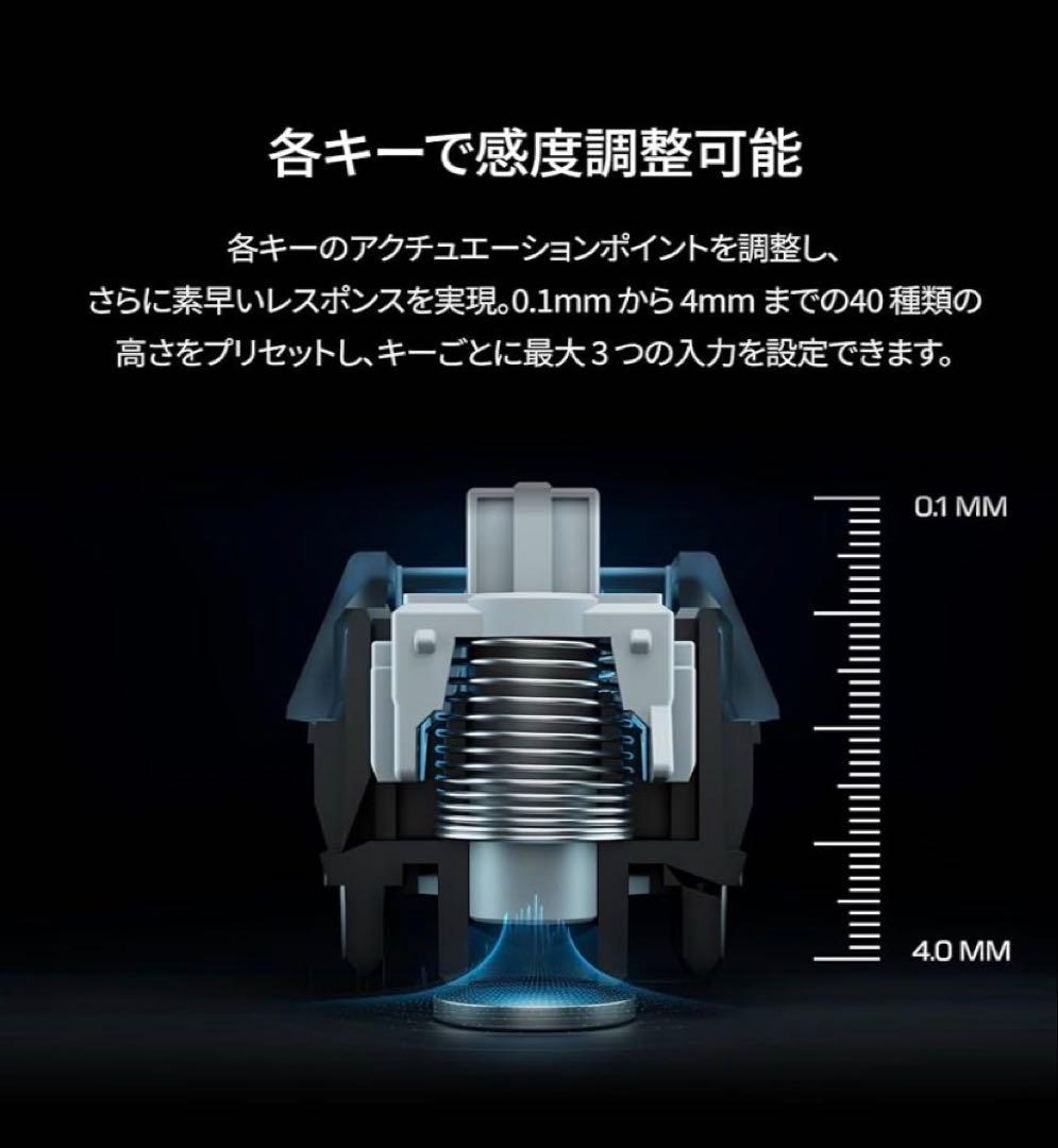 TURTLE BEACH ラピッドトリガー Vulcan II TKL Pro