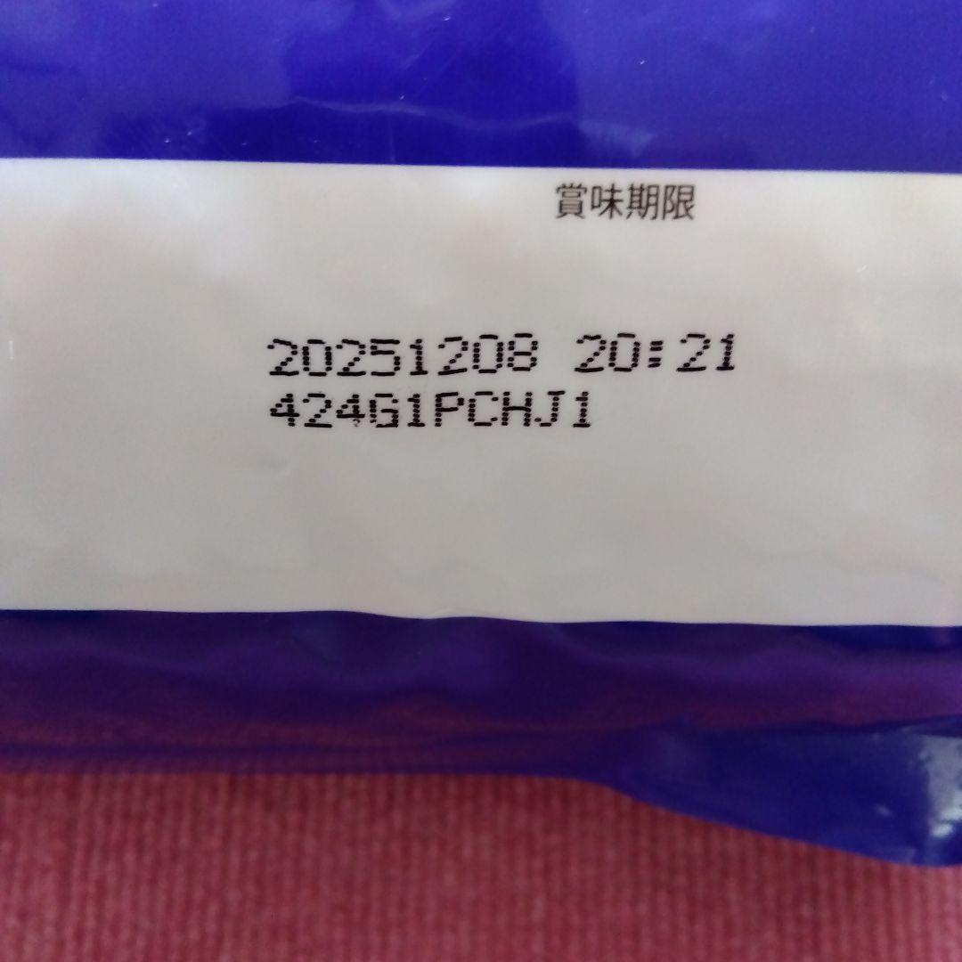 IAMS 11歳以上用　毎日の健康ケア　小粒チキン　12kg