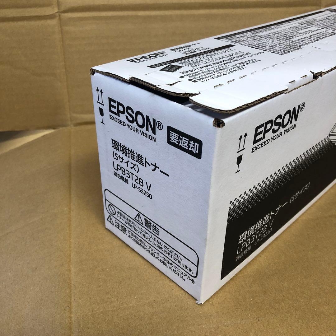 EPSON 環境推進トナー LPB3T28V Sサイズ
