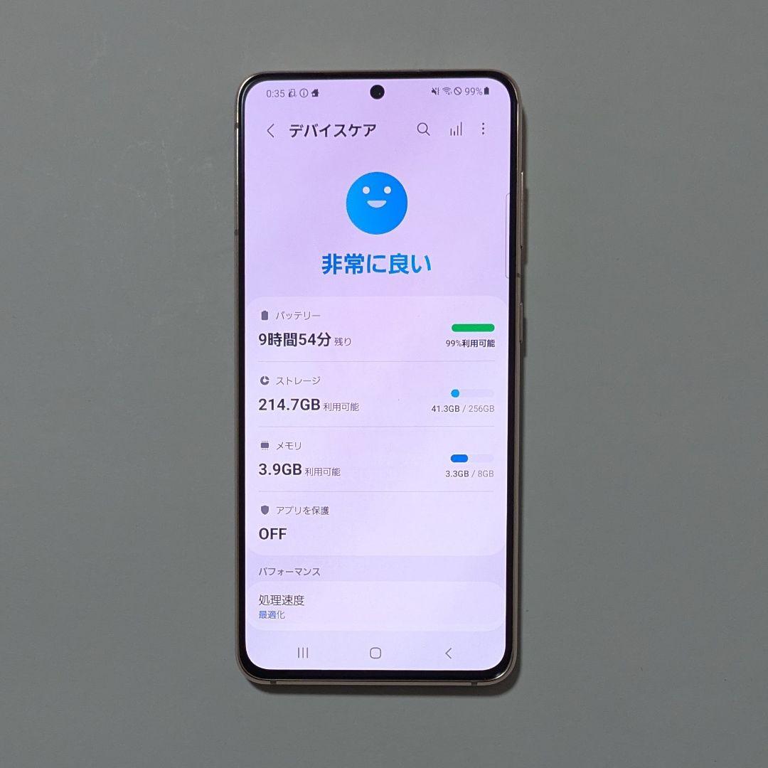 【ジャンク動作品】Galaxy S21 5G SC-51B SIMフリー