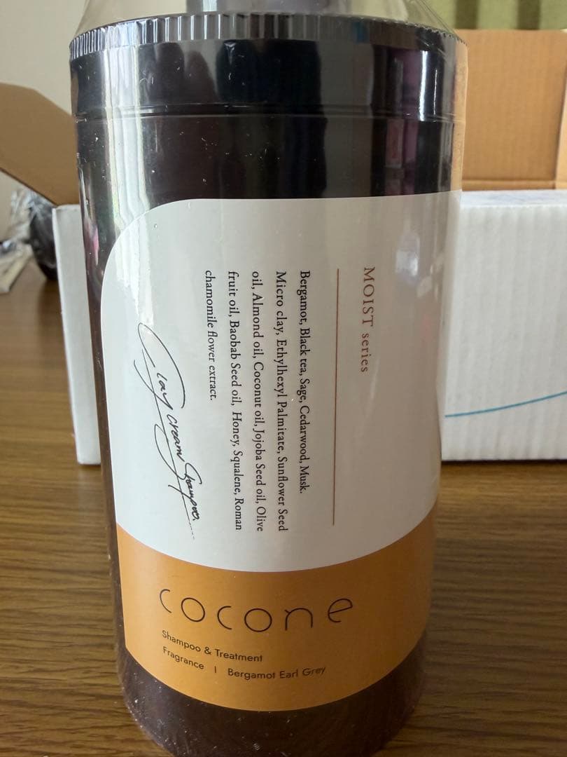 cocone クレイクリームシャンプー モイスト　詰め替えタイプ２つ付き