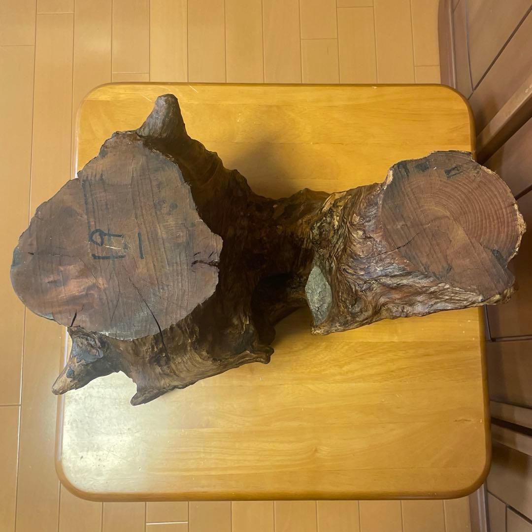 天然木 大型 盆栽台　花台 切り株 台座 飾り台　木工芸品