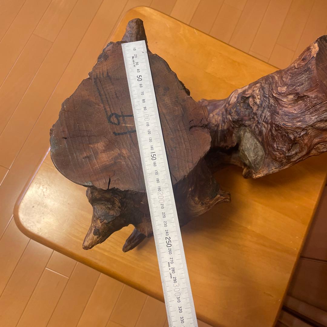 天然木 大型 盆栽台　花台 切り株 台座 飾り台　木工芸品