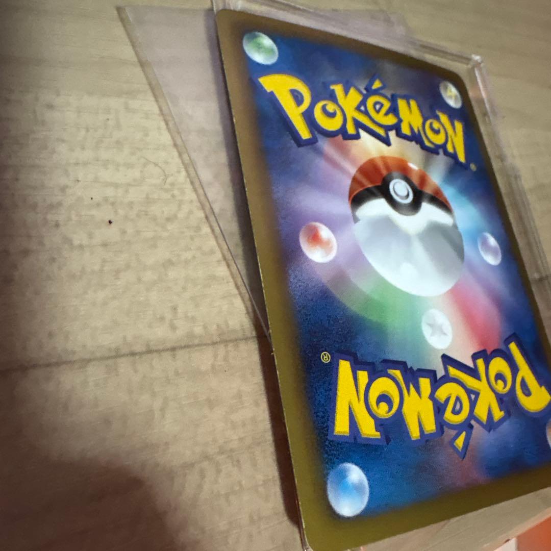 ポケモンカードゲーム・ディアルガEXsr・Mヘルガーsrセット売り