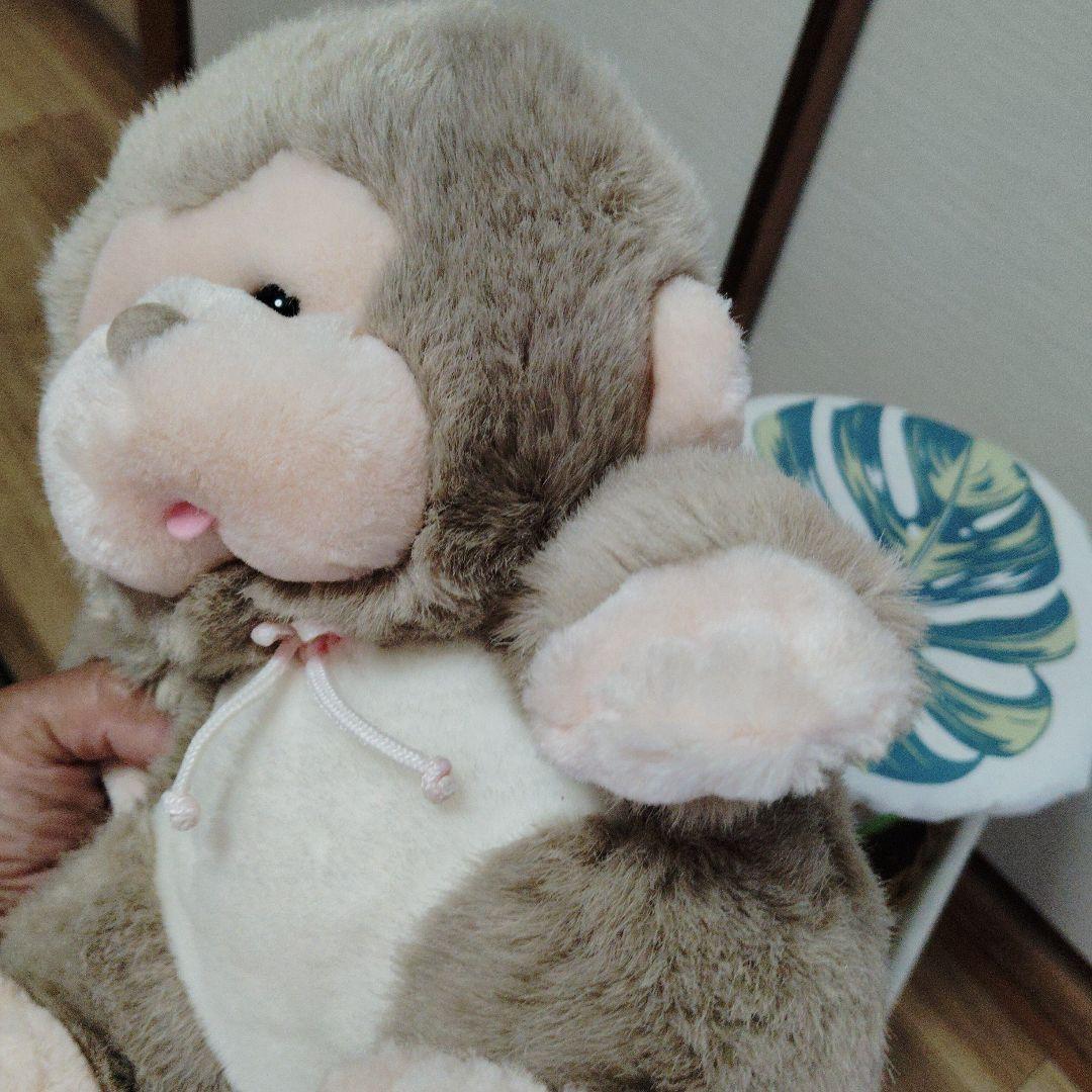 可愛い猿のぬいぐるみ 約30cm