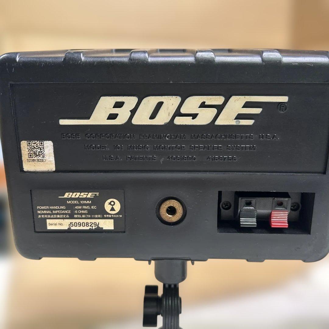 6418 BOSE 101MM ペアスピーカー ブラケット付