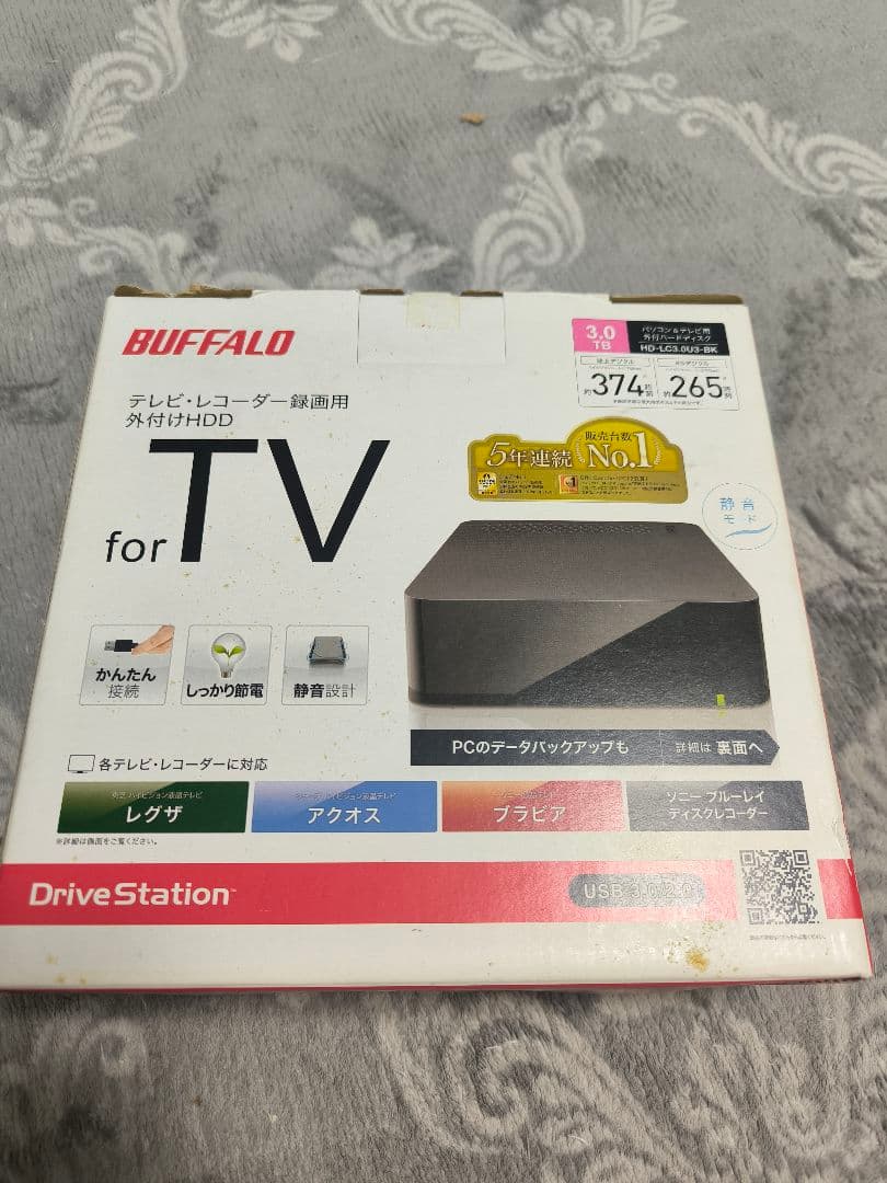 外付けハードディスク・ドライブ BUFFALO DriveStation 3.0TB USB 3.0