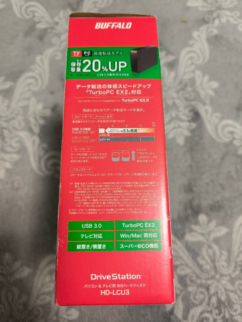 外付けハードディスク・ドライブ BUFFALO DriveStation 3.0TB USB 3.0