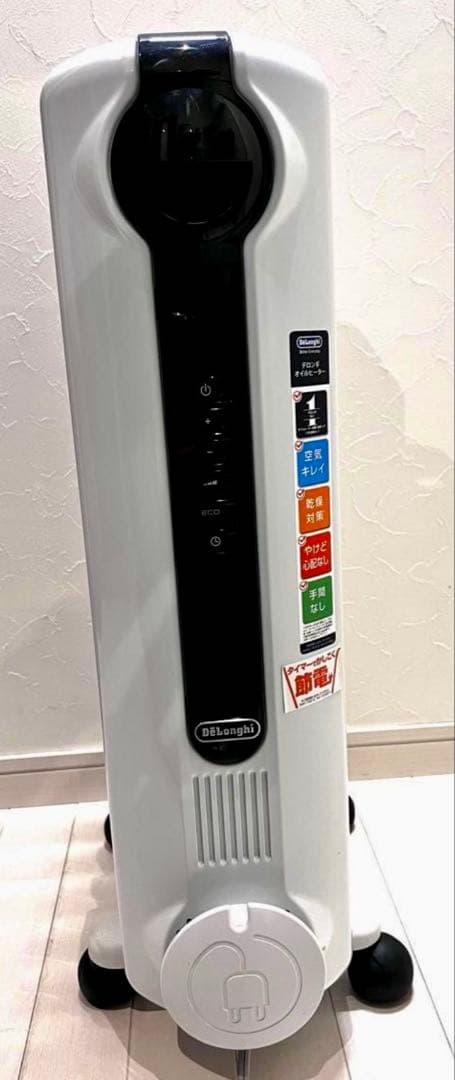 ✨【グッドデザイン賞】デロンギ オイルヒーター JRE0812（8〜10畳用）✨