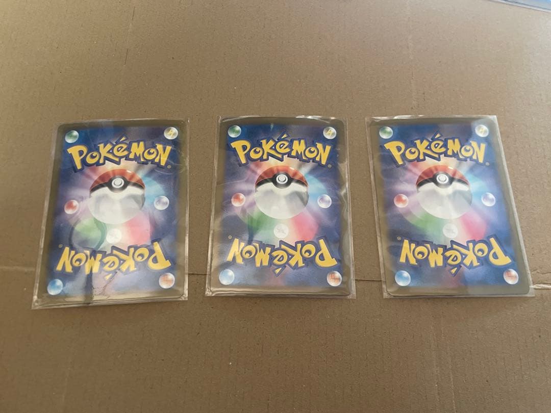 た*ご様 ポケモンカード classic リザードン 進化ライン クラシック