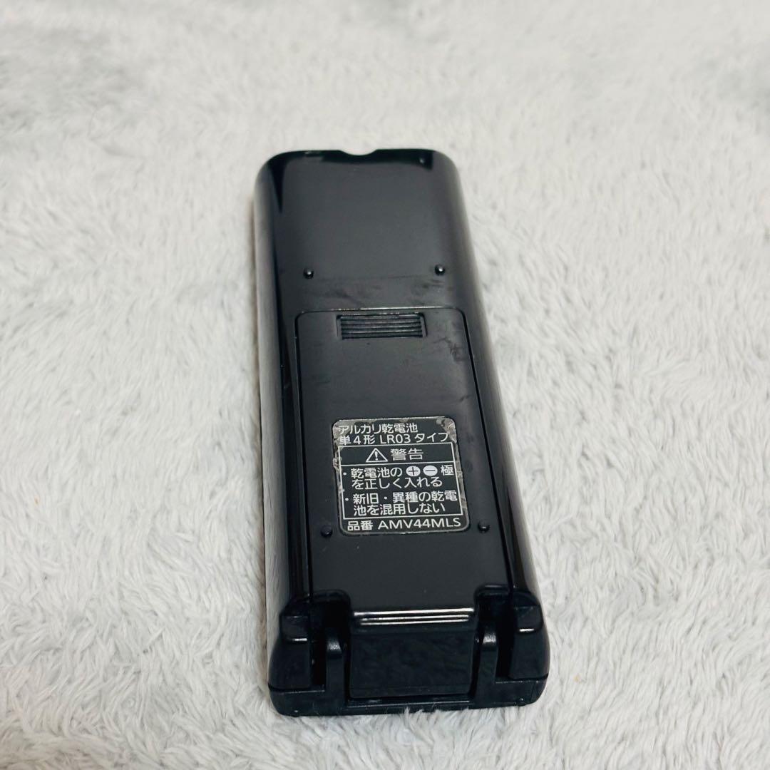 Panasonic MC-RS200-W RULO ロボット掃除機