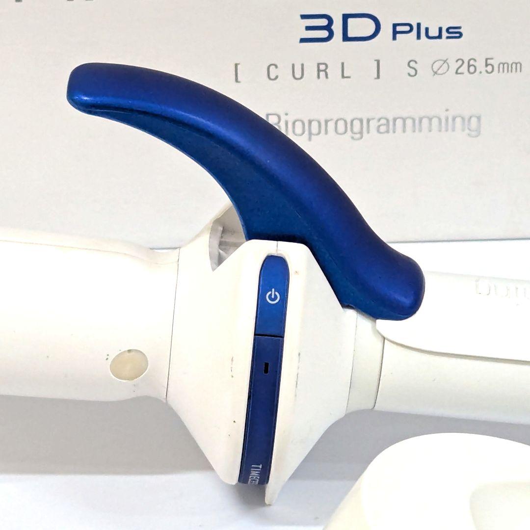 【美品】ヘアビューロン 3D Puls 26.5mm