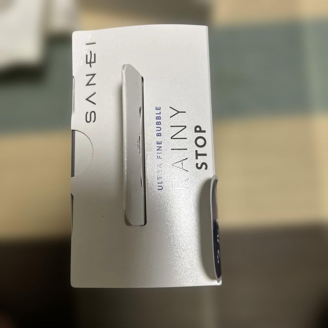 新品　未使用　シャワーヘッド　節水　節約　ウルトラファインバブル　SANEI