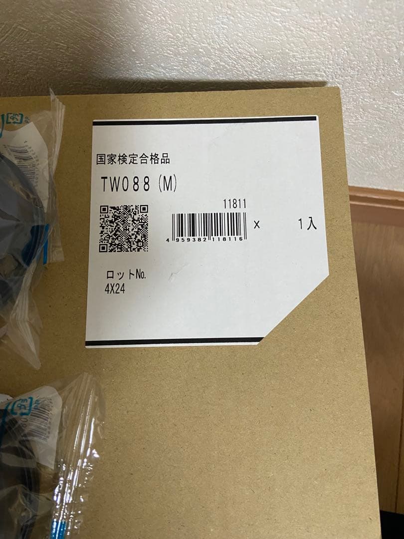 CF面体防塵マスク フィルター2個付き　WT088