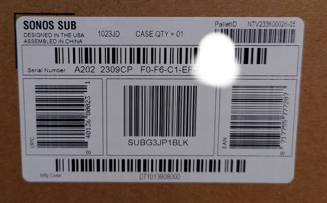 【未開封】SONOS Sub (Gen 3)