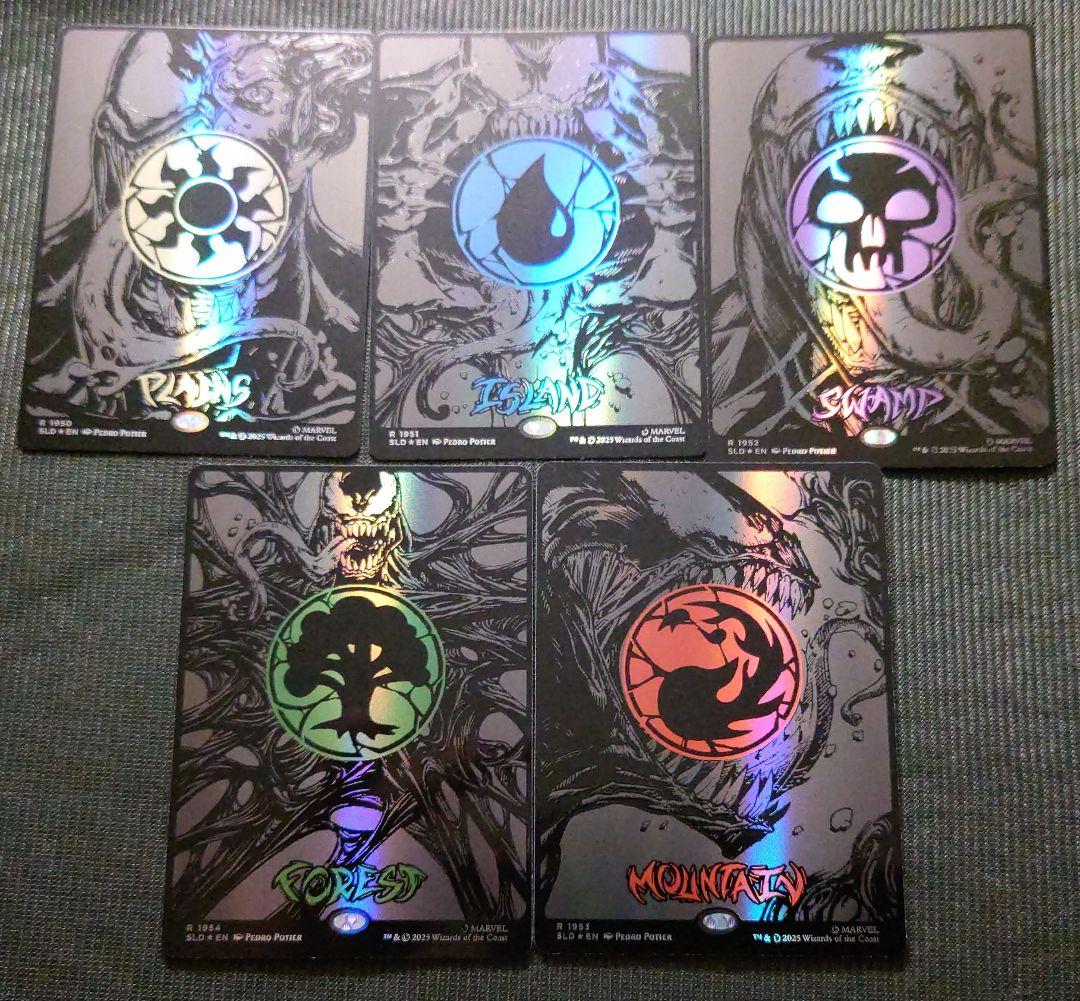 mtg 稀少個体 スパイダーマン レイズドFOIL 基本土地 ５枚セット