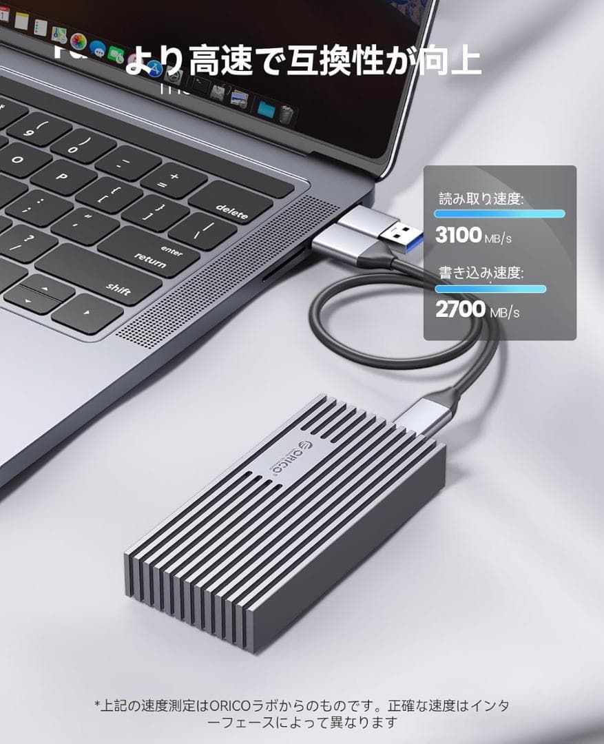 ORICO 40Gbps超高速 M.2 SSD 外付けケース 2280 NVMe