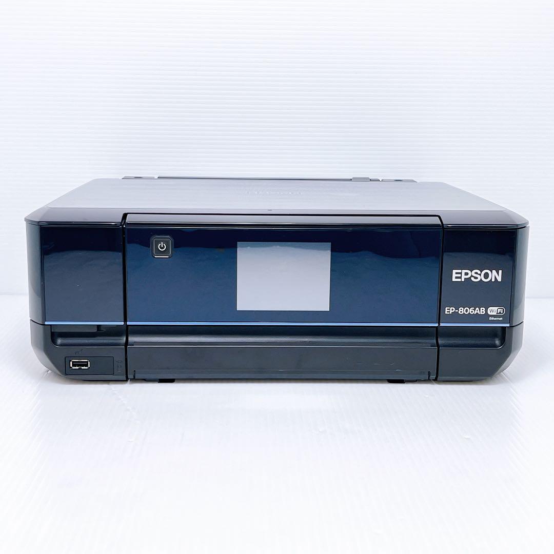 EPSON EP-806AB インクジェットプリンター エプソン