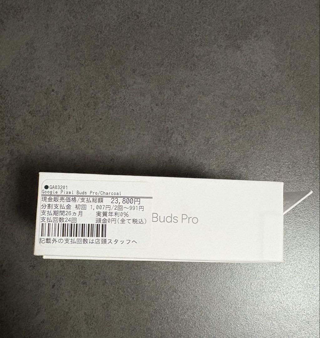 Google Pixel Buds Pro ワイヤレス イヤホン