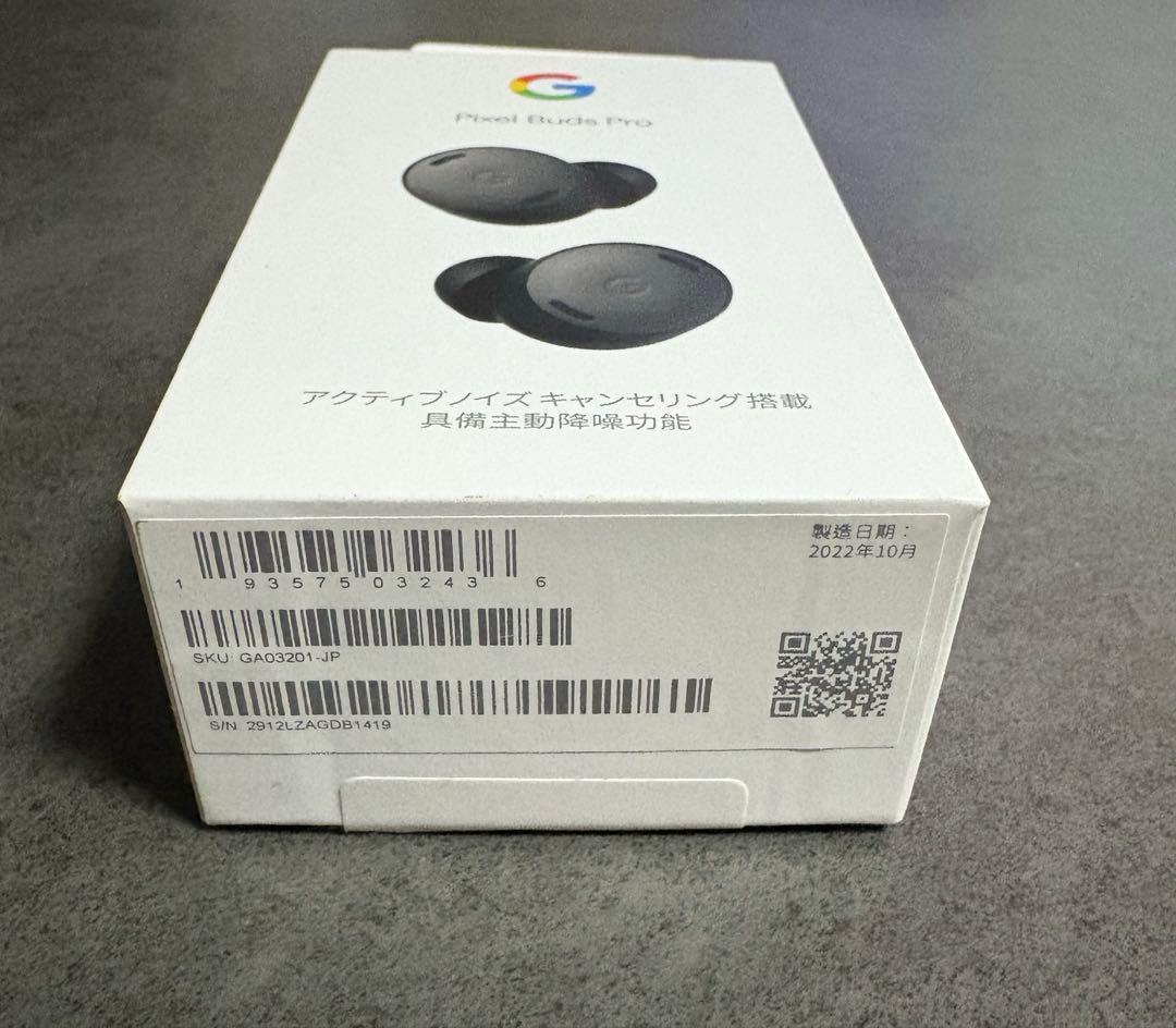 Google Pixel Buds Pro ワイヤレス イヤホン