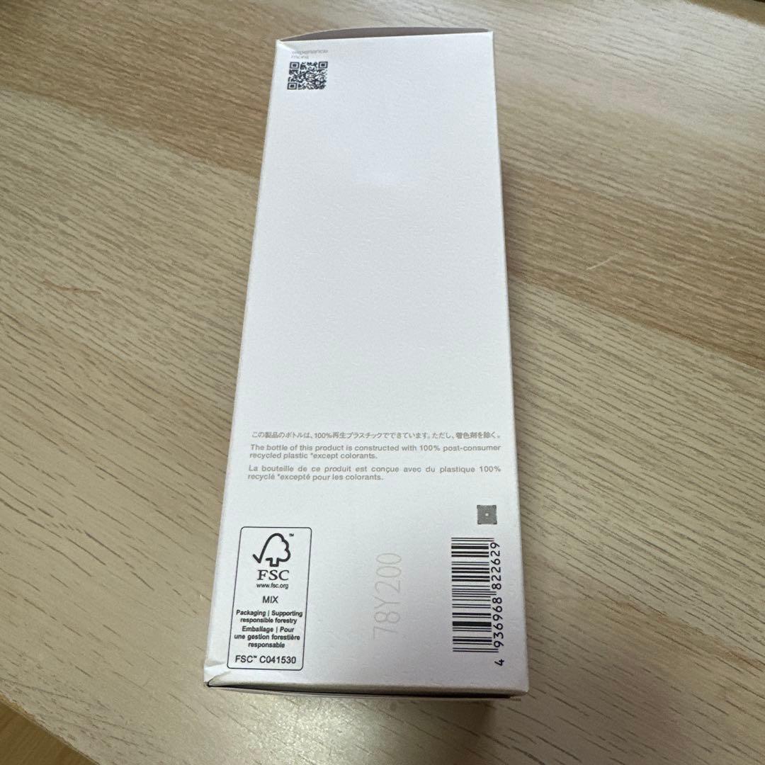 shu uemura ブラック クレンジングオイル 450ml