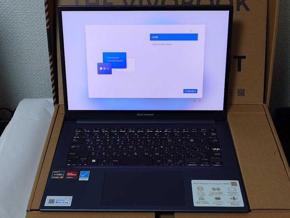 ASUS Vivobook Pro 14 M3401QA 有機EL おまけ付