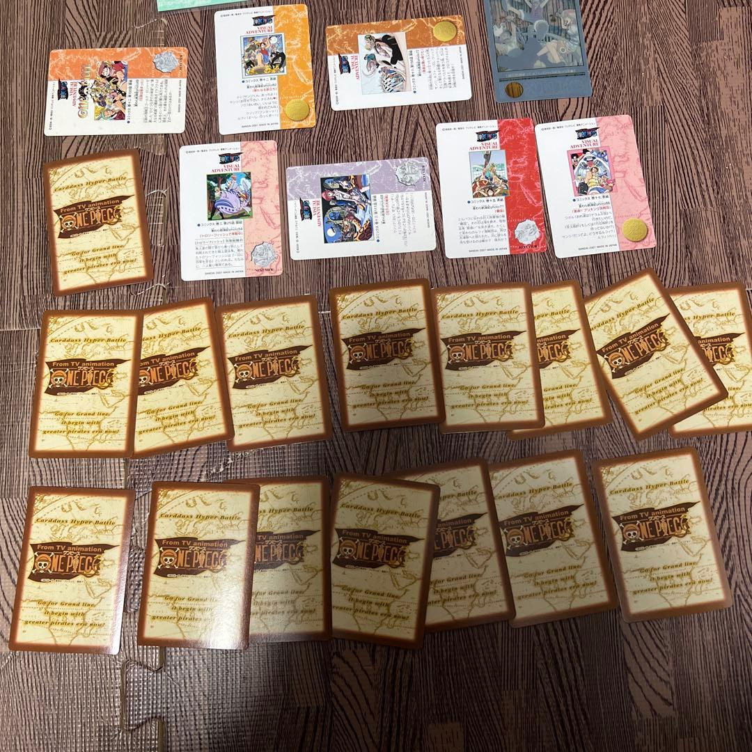 ワンピース　カード　まとめ売り