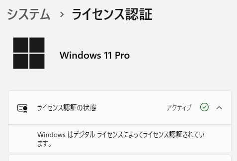 よ*ん様 大容量SSD512GB メモリ8GB★R73/D ノートPC・Offi