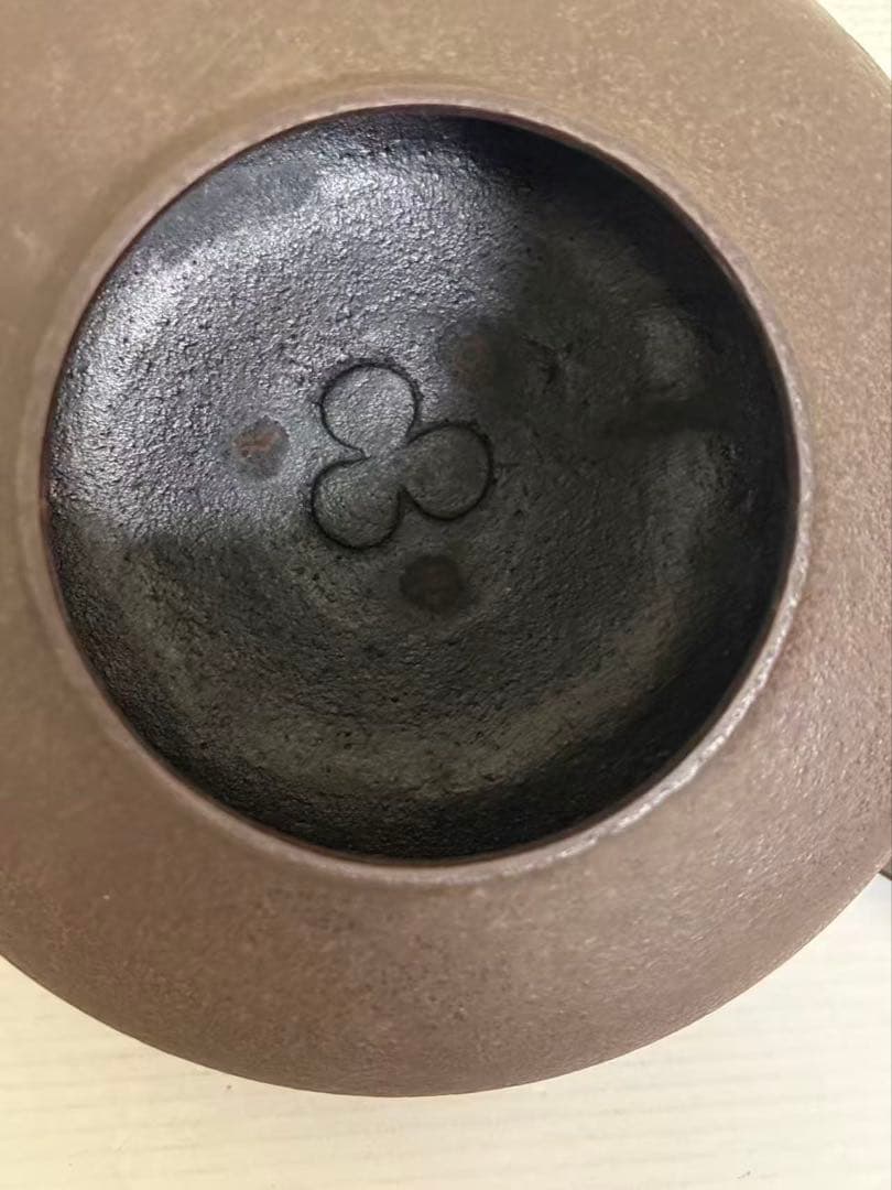 人間国宝 高橋敬典阿弥陀釜 釜師 茶道具 共箱 時代物