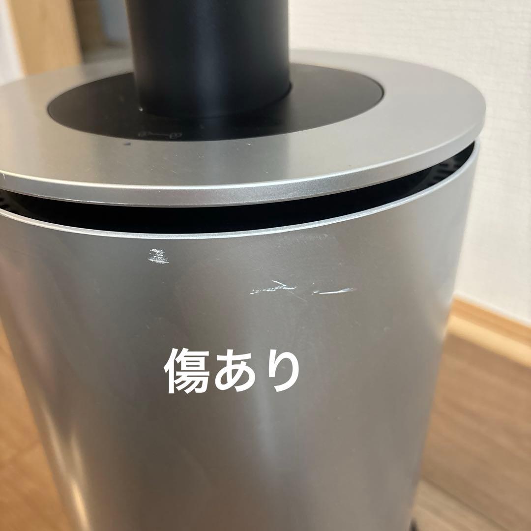 ARROWPLUS 空気清浄機能付きタワーポール XR-FAN02