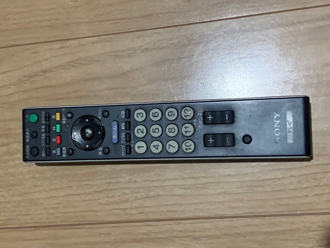SONY BRAVIA 16型 KDL-16M1 HDMI リモコン付