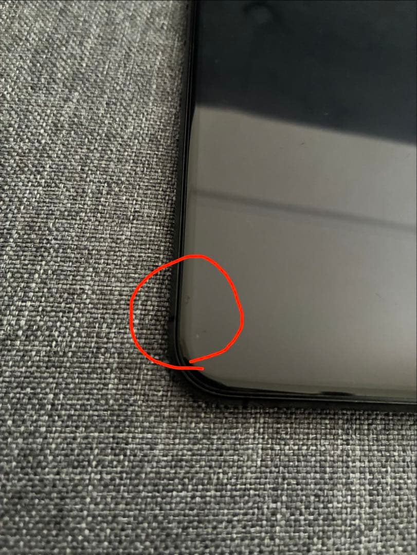 【美品】iPhone11pro 256G SIMフリー