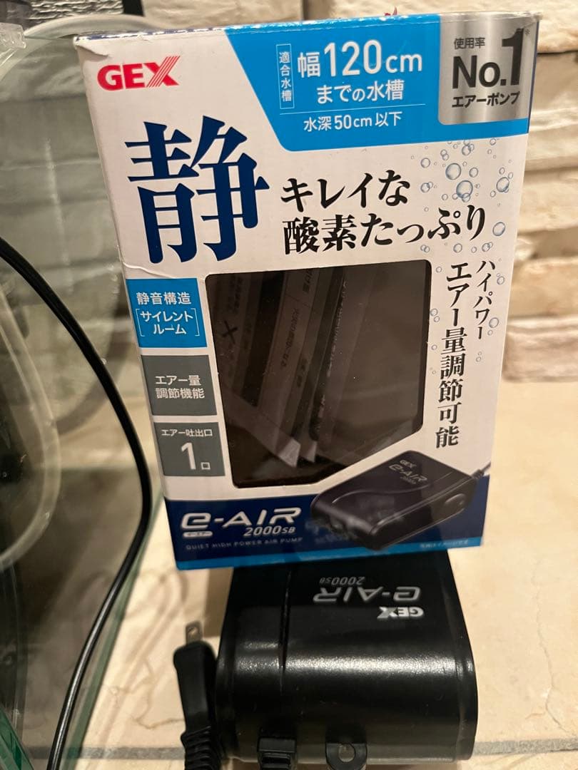 ガラス水槽セット（エアポンプ・フィルター・金魚のエサ・LED照明・保証書付き）