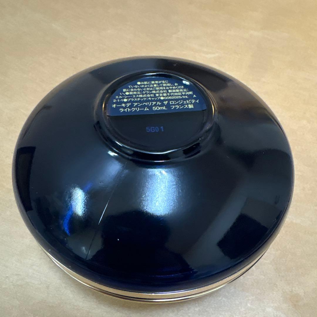 今月発売❣️【未使用】GUERLAIN オーキデ インペリアル ライトクリーム