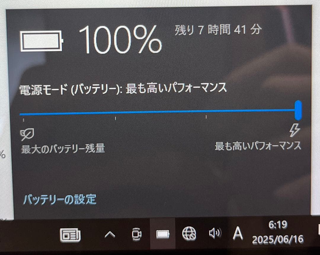 Windowsタブレット本体 Surface Go 1842 8gb 128gb