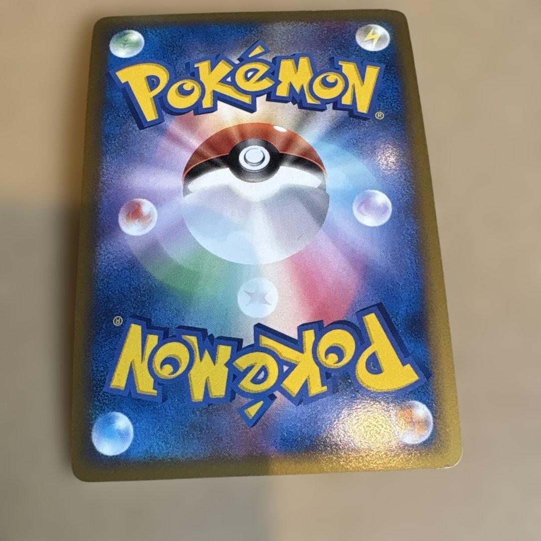 スイクン＆エンテイLEGEND アンリミテッド　ポケモンカード