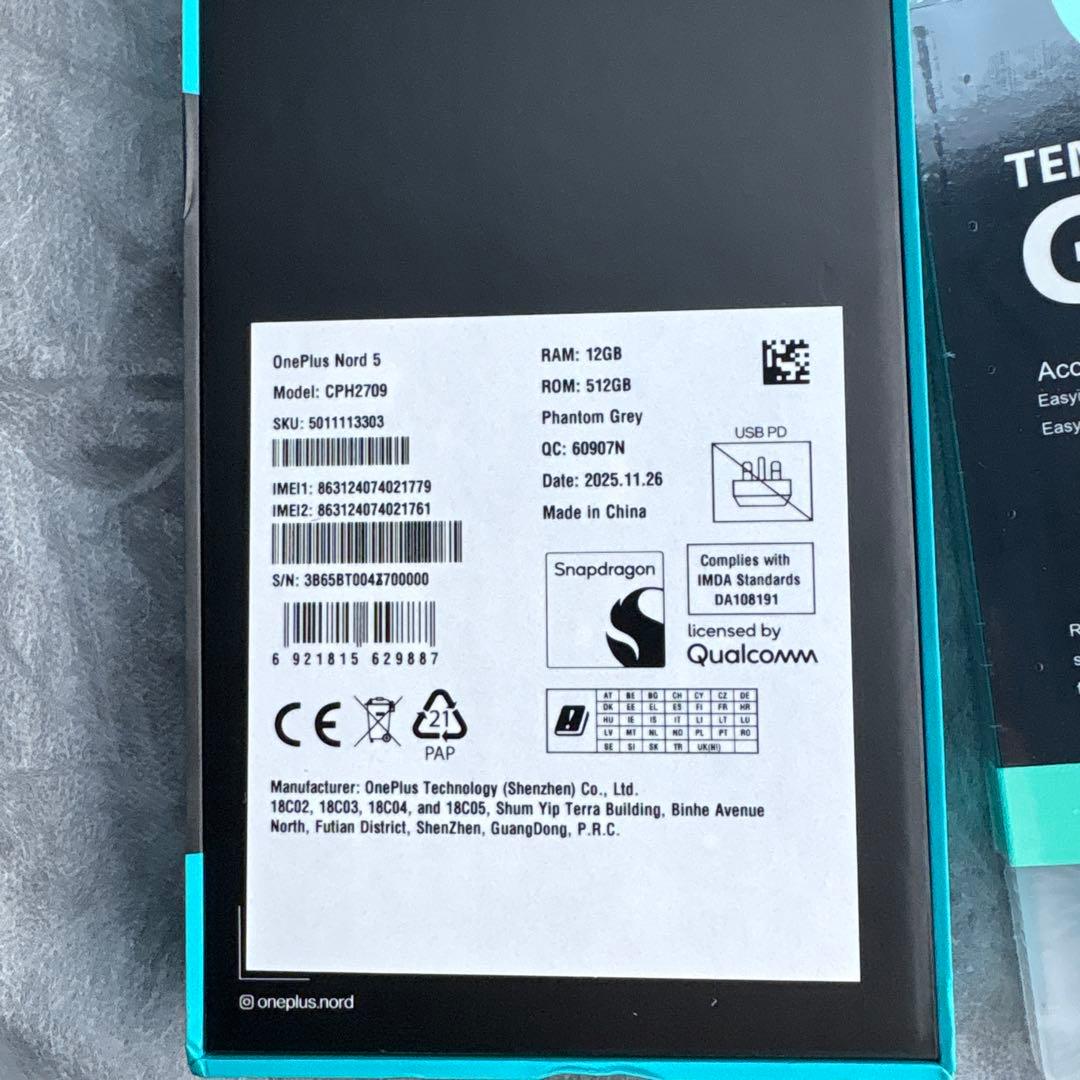 スマートフォン本体 OnePlus Nord 5 12GB/512GB Phantom Grey